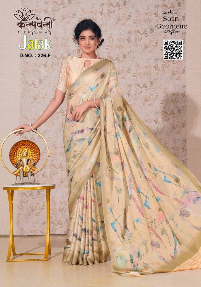 Jalak 226 Satin Georgette Printed Sarees Wholesale Price In Surat